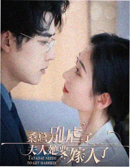 精东影视获奖
