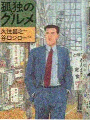 精东影视青年导演计划